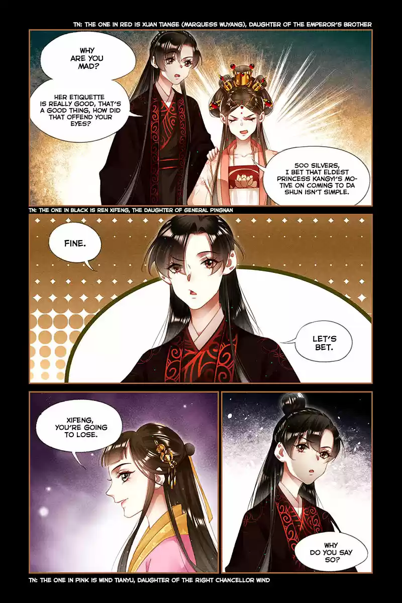 Shen Yi Di Nu Ch. 204 Treacherous Intent