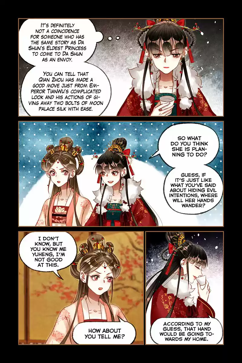 Shen Yi Di Nu Ch. 205 A Cold Onlooker On The Side