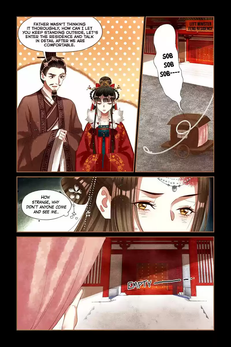 Shen Yi Di Nu Ch. 210 To Make A Fool Of Oneself