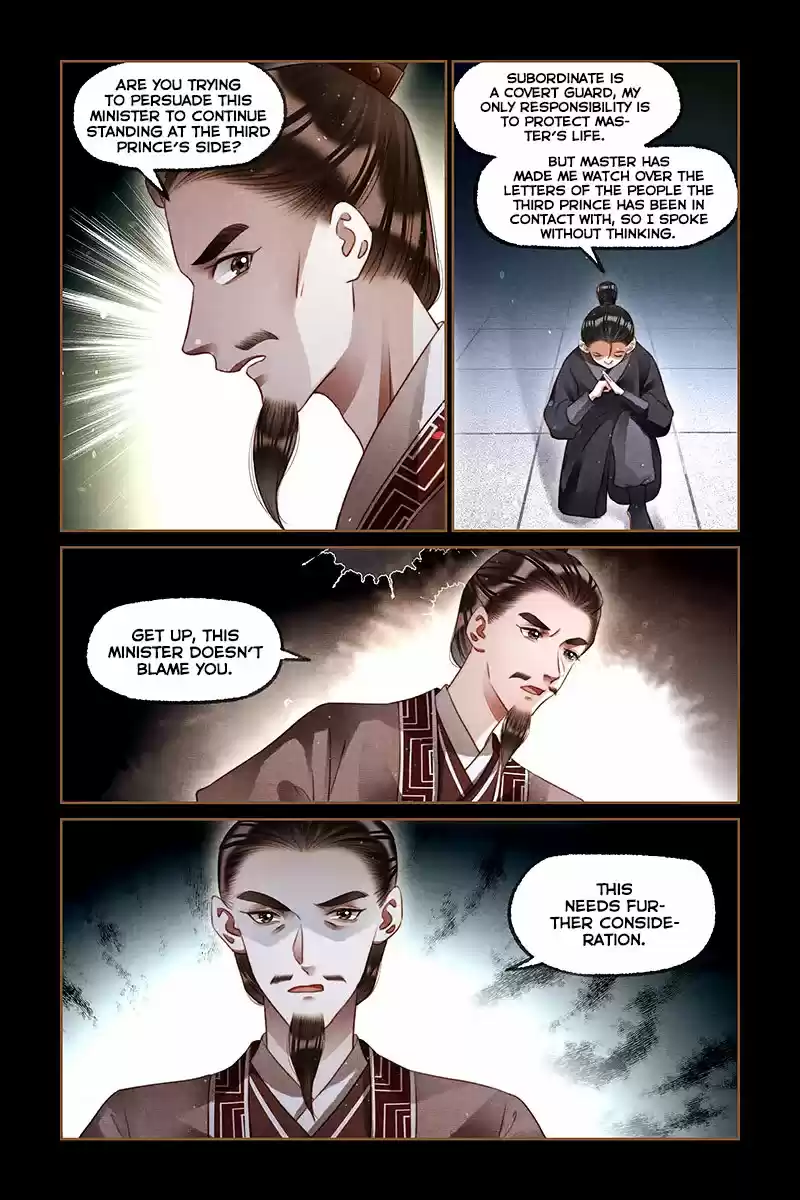 Shen Yi Di Nu Ch. 211 Hesitating On What Move To Make