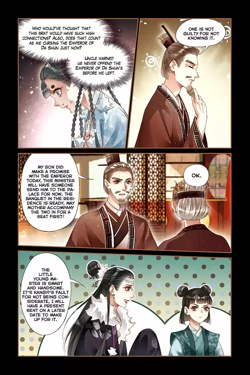 Shen Yi Di Nu Ch. 215 Wives And Concubines At The Same Table