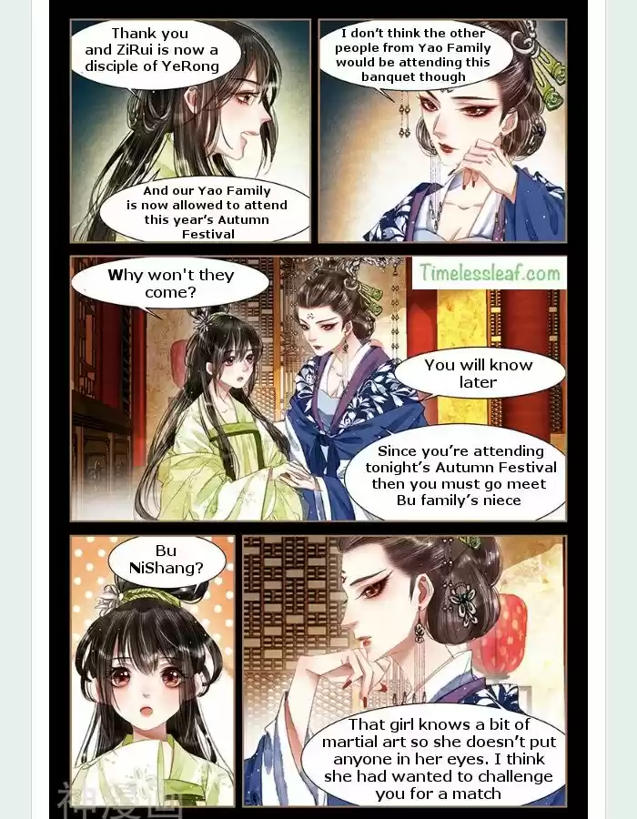 Shen Yi Di Nu ch 58.5