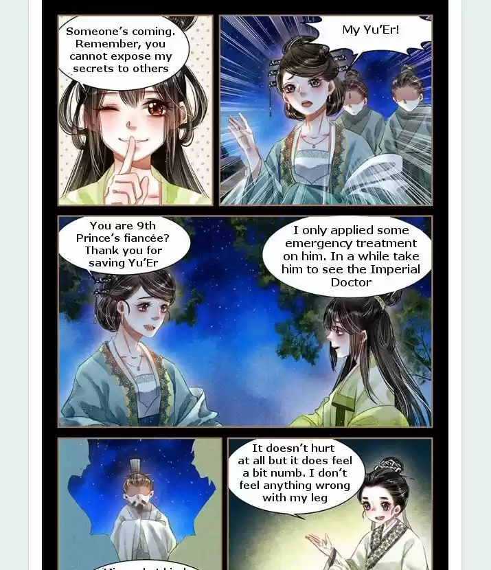 Shen Yi Di Nu ch 59.5