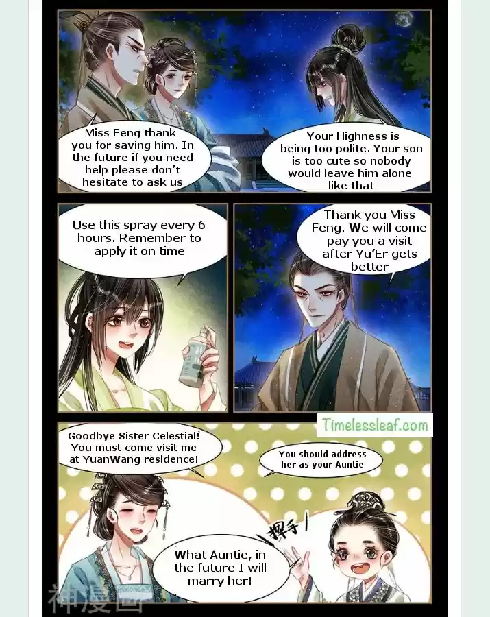 Shen Yi Di Nu ch 59.5