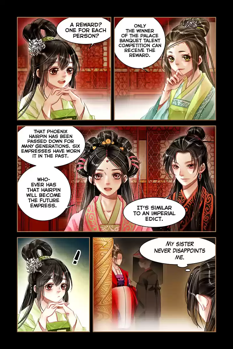 Shen Yi Di Nu Ch. 60 Dusk Moon Palace Banquet