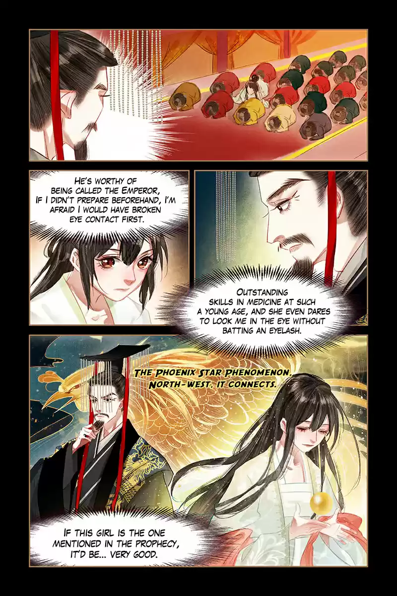 Shen Yi Di Nu Ch. 60 Dusk Moon Palace Banquet