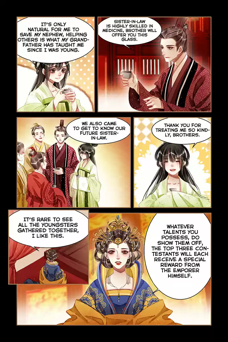 Shen Yi Di Nu Ch. 60 Dusk Moon Palace Banquet