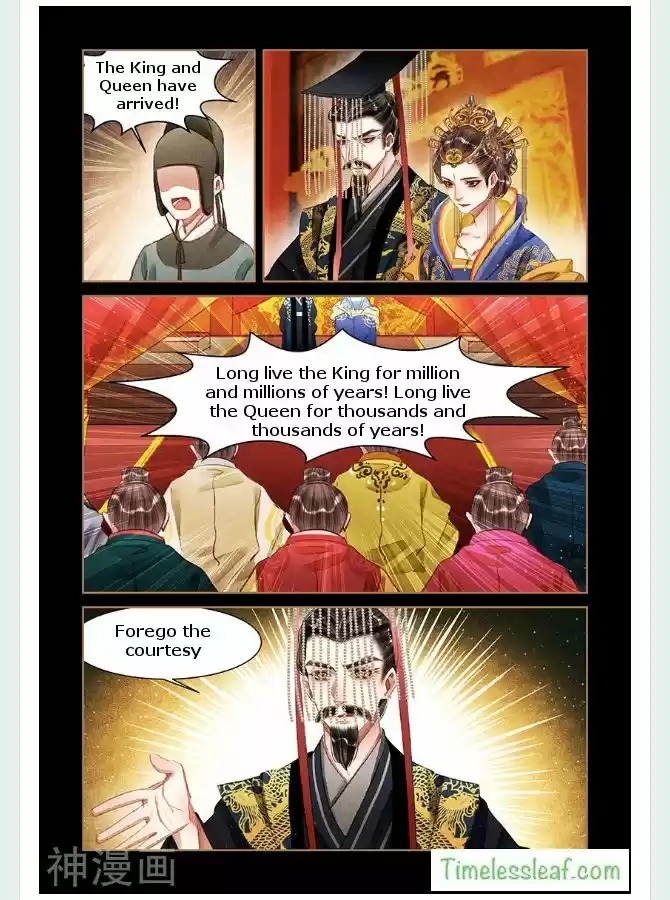 Shen Yi Di Nu ch 60.5