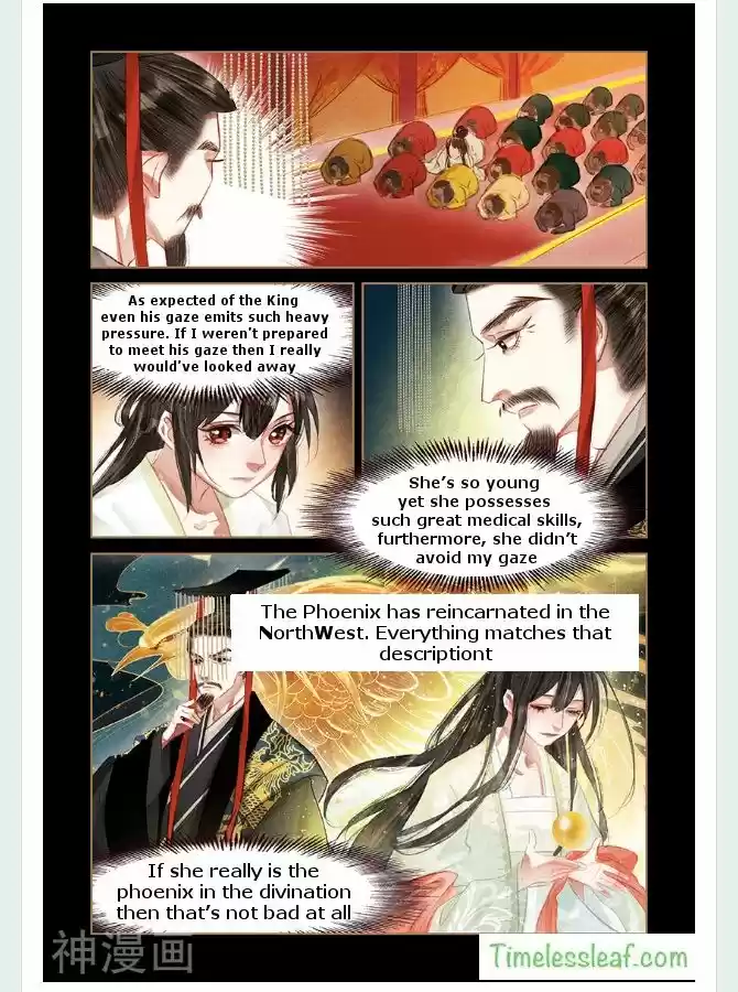 Shen Yi Di Nu ch 60.5