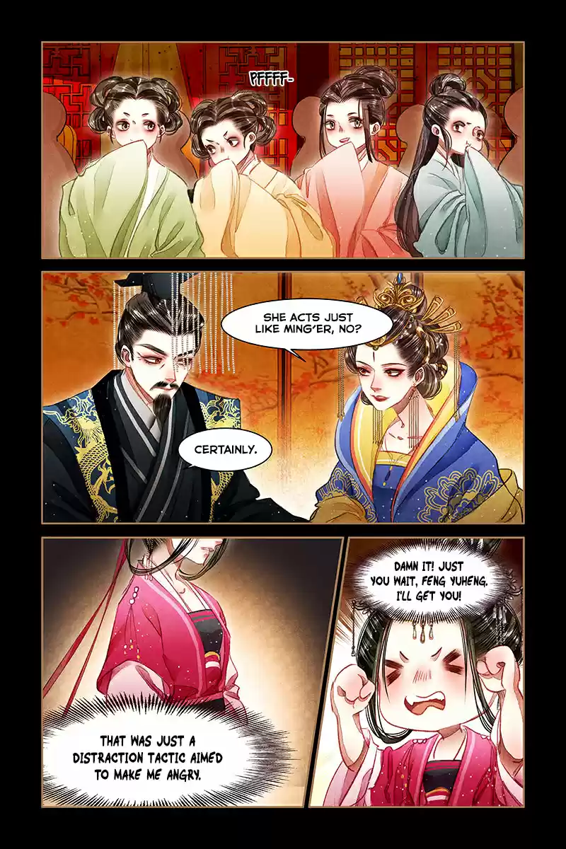 Shen Yi Di Nu Ch. 61 A Competitive Greeting