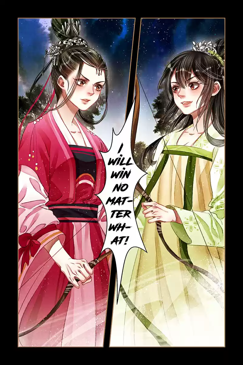 Shen Yi Di Nu Ch. 61 A Competitive Greeting