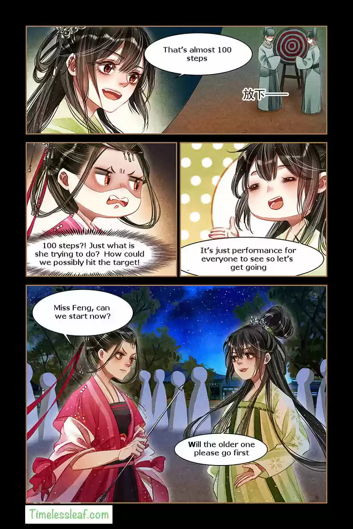 Shen Yi Di Nu ch 61.5