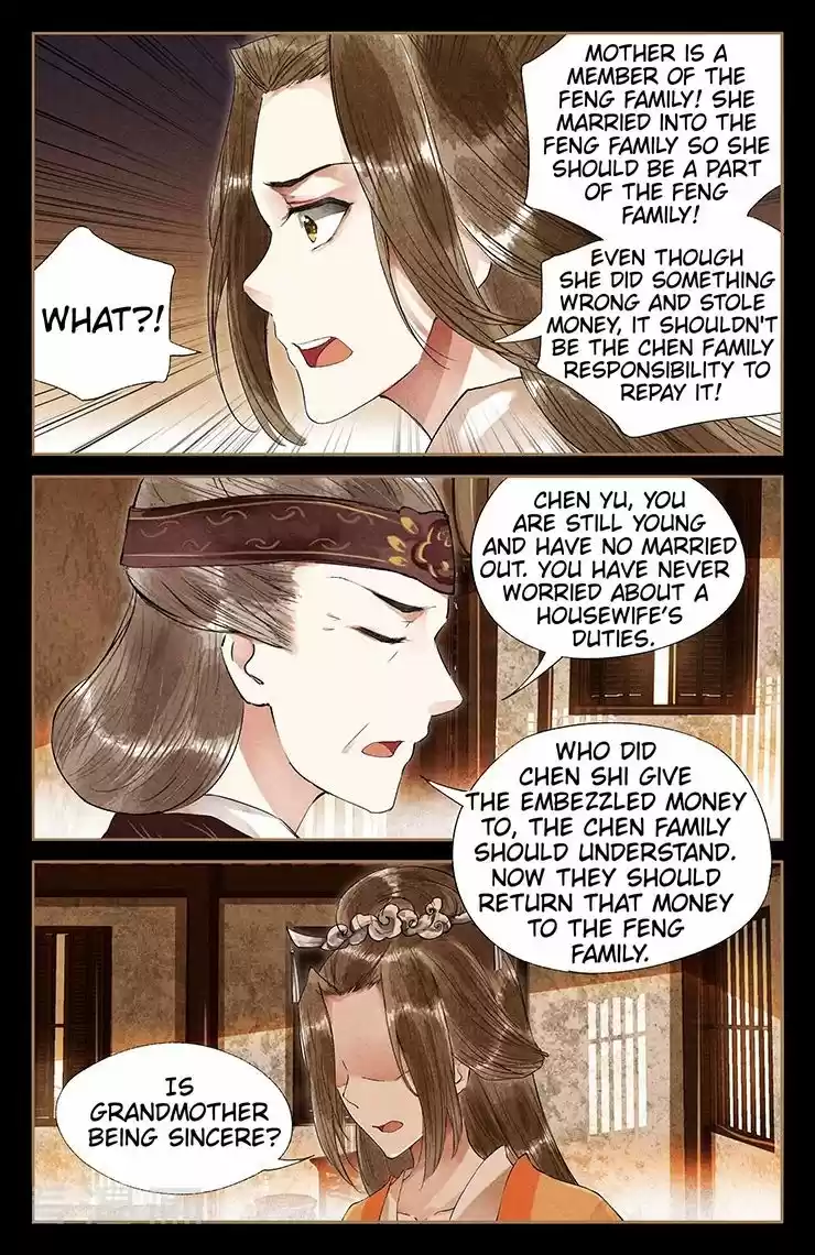 Shen Yi Di Nu ch.038