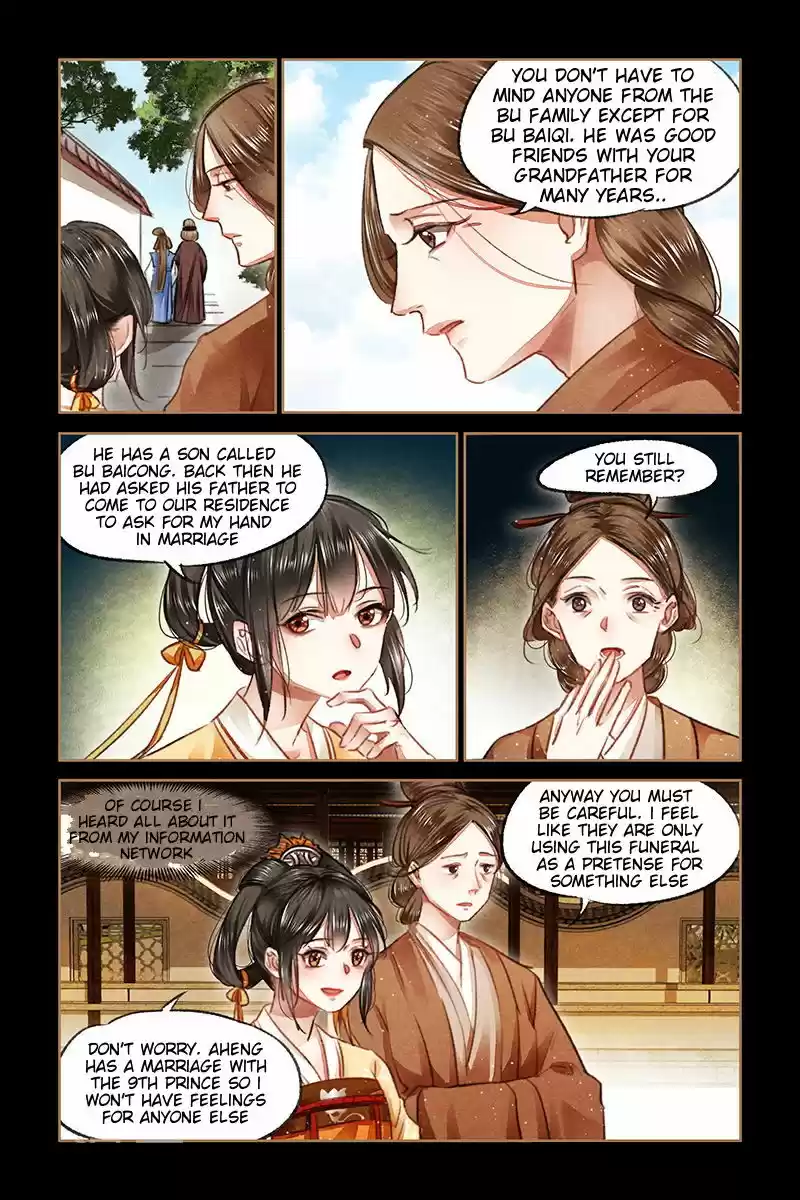 Shen Yi Di Nu ch.070.5