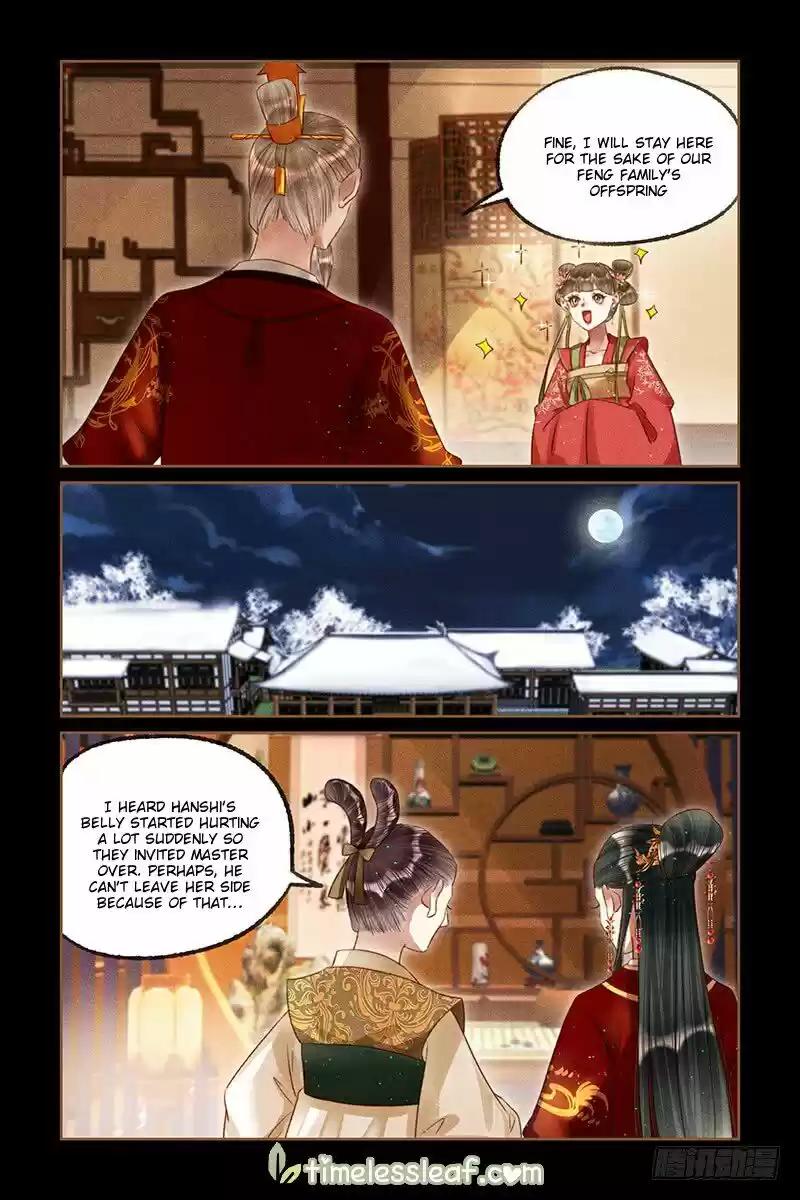 Shen Yi Di Nu ch.254
