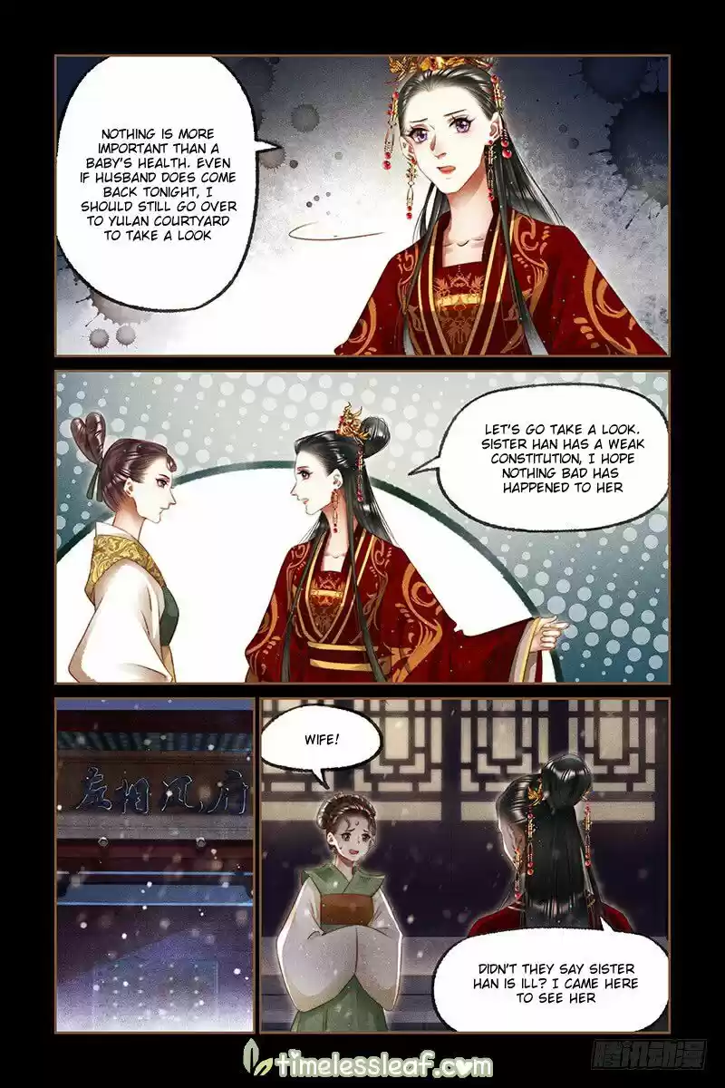 Shen Yi Di Nu ch.254
