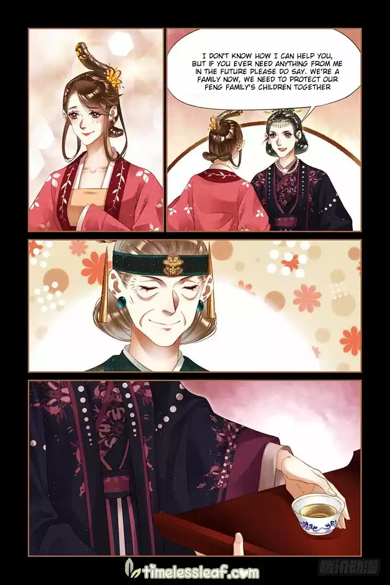 Shen Yi Di Nu ch.254