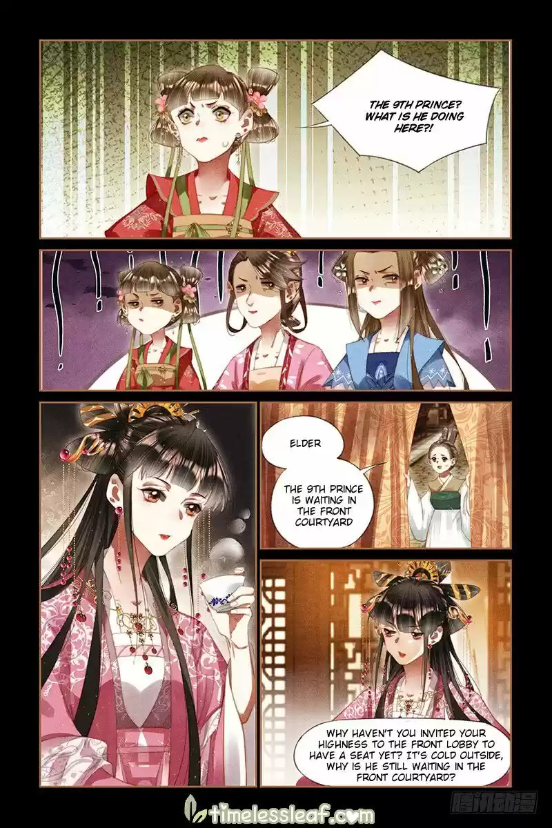 Shen Yi Di Nu ch.255