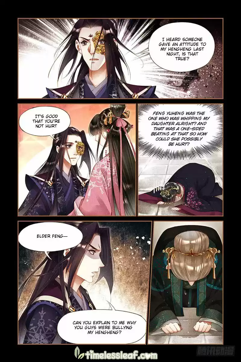 Shen Yi Di Nu ch.255
