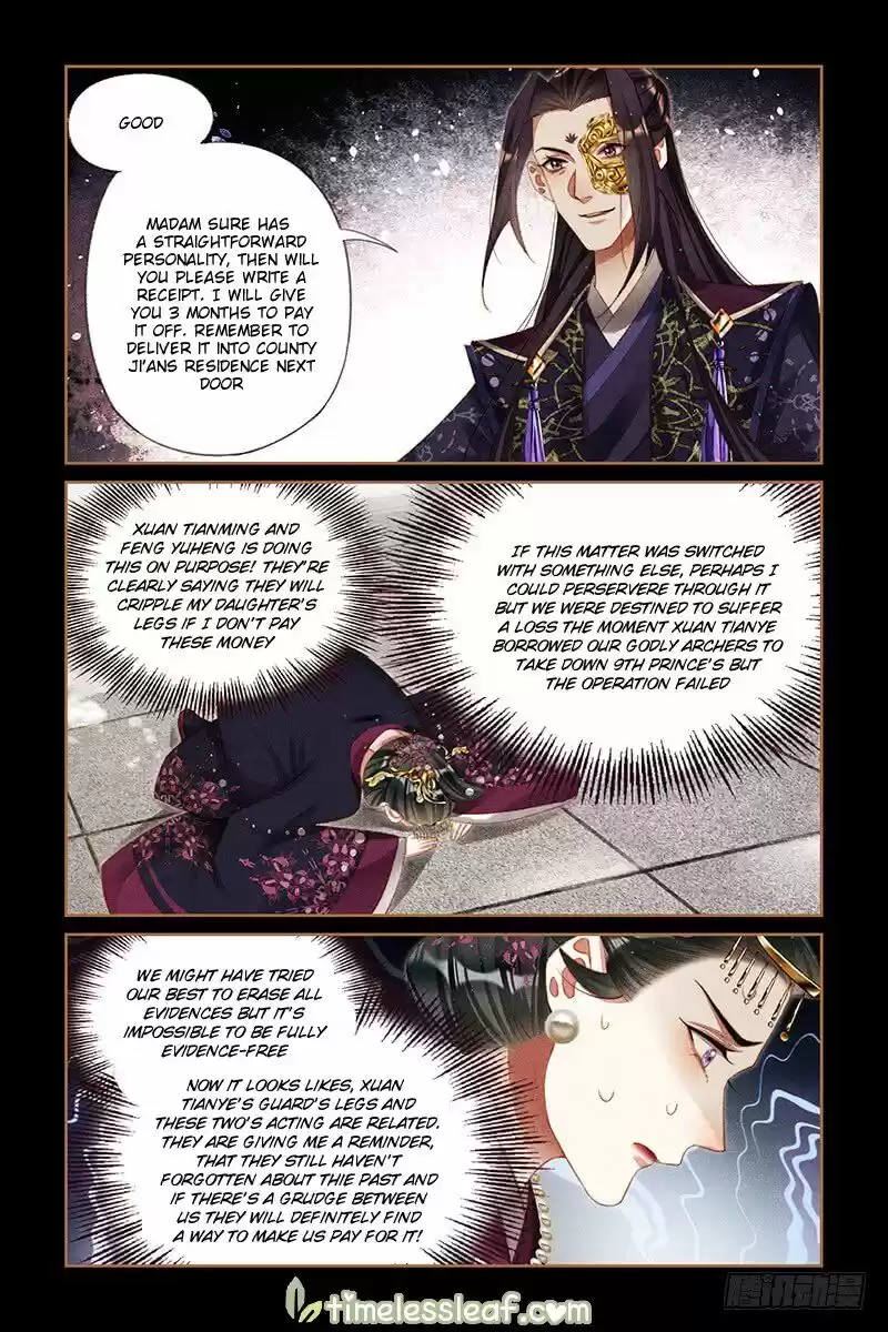 Shen Yi Di Nu ch.257