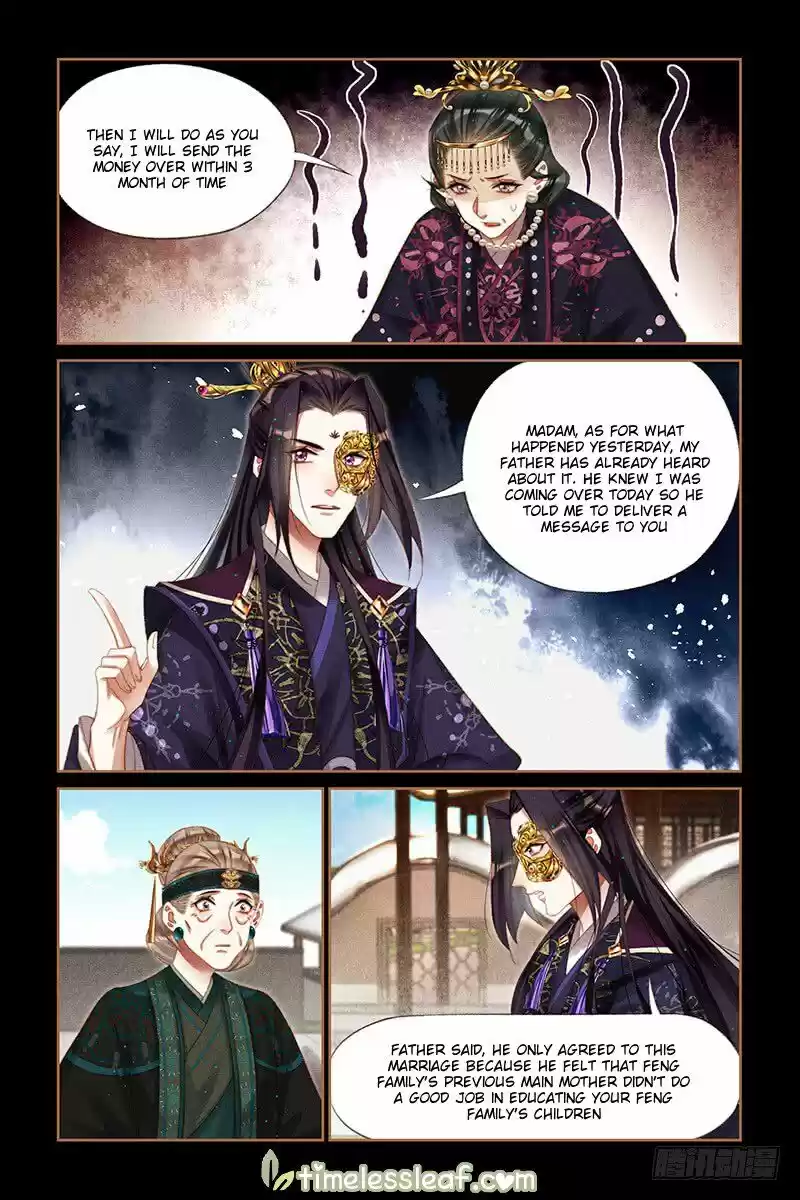 Shen Yi Di Nu ch.257
