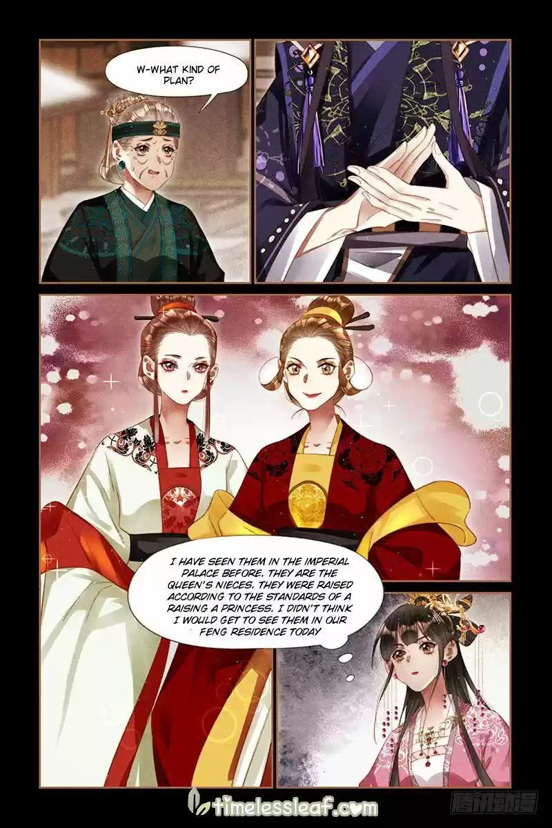 Shen Yi Di Nu ch.257