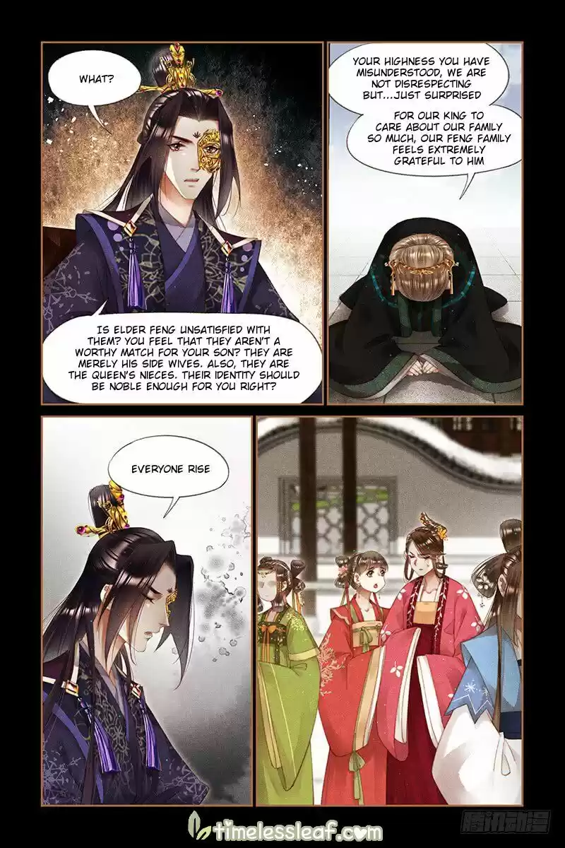 Shen Yi Di Nu ch.258