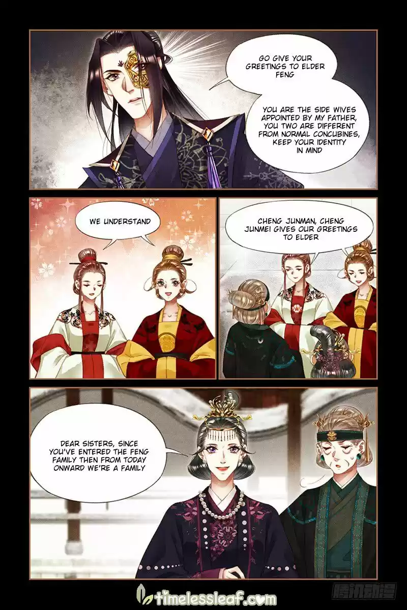 Shen Yi Di Nu ch.258