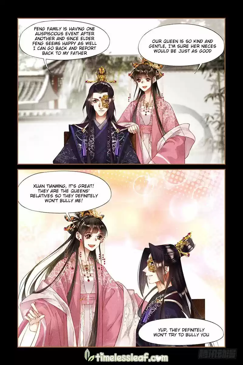 Shen Yi Di Nu ch.258