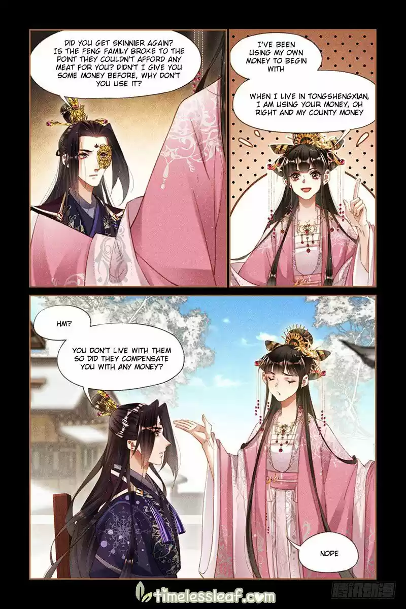 Shen Yi Di Nu ch.258