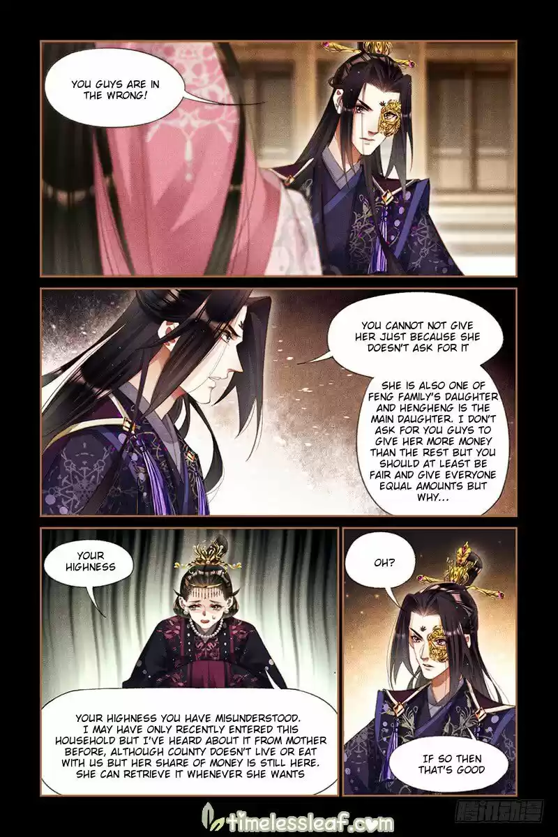 Shen Yi Di Nu ch.258