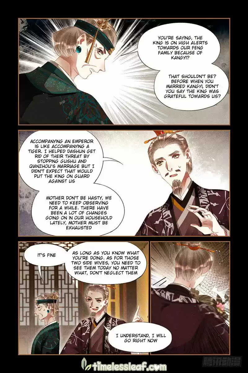 Shen Yi Di Nu ch.259