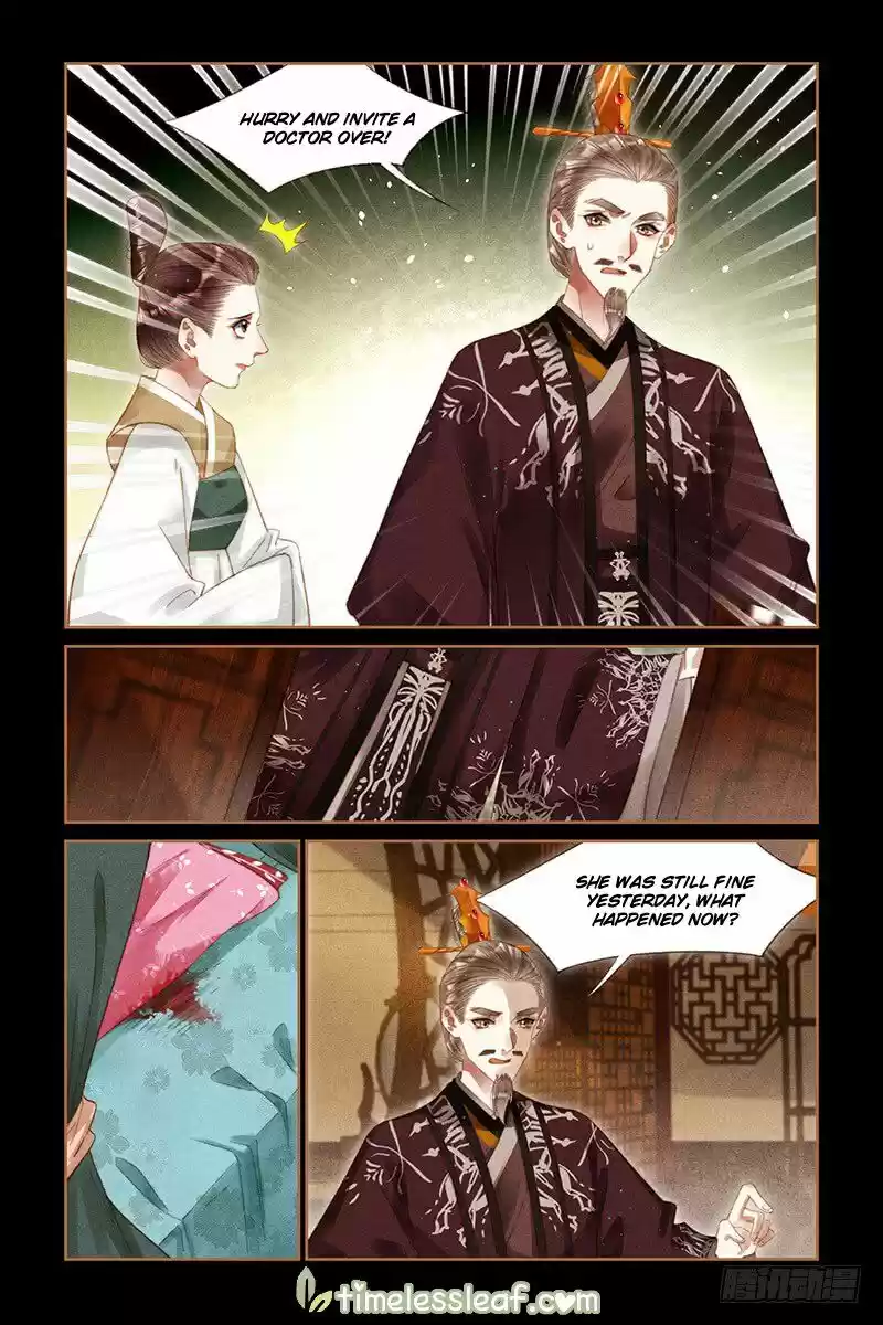 Shen Yi Di Nu ch.259