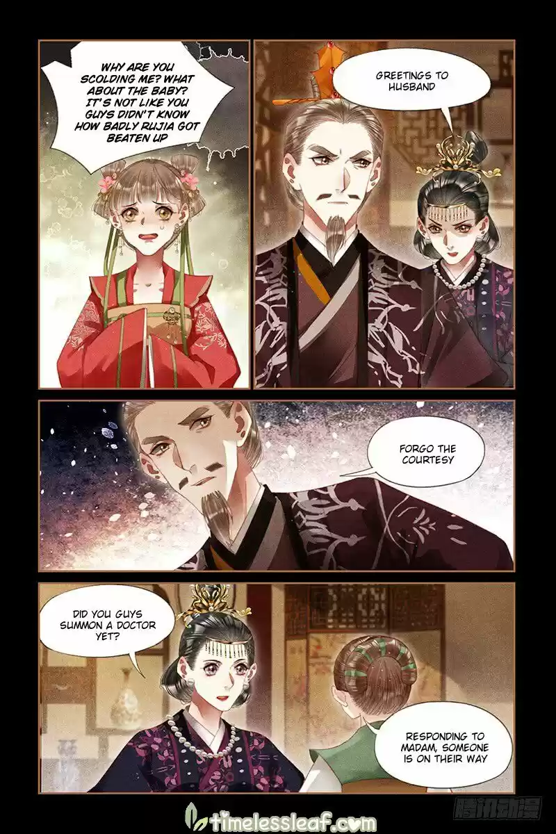 Shen Yi Di Nu ch.259