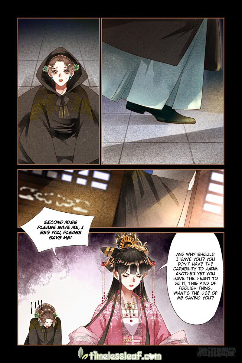 Shen Yi Di Nu ch.261