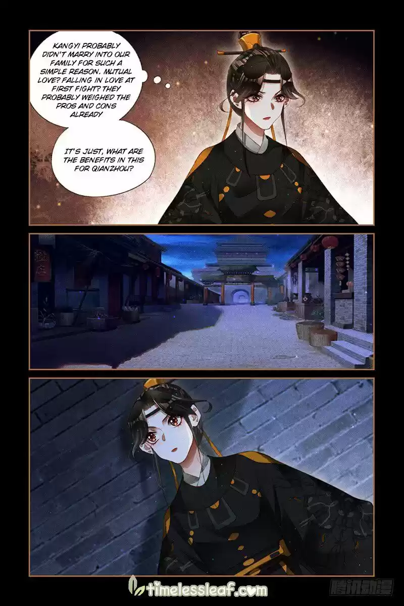 Shen Yi Di Nu ch.263