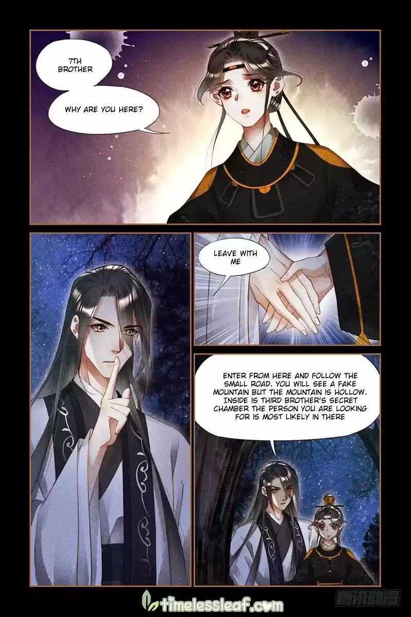Shen Yi Di Nu ch.263