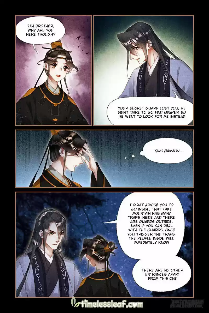 Shen Yi Di Nu ch.263