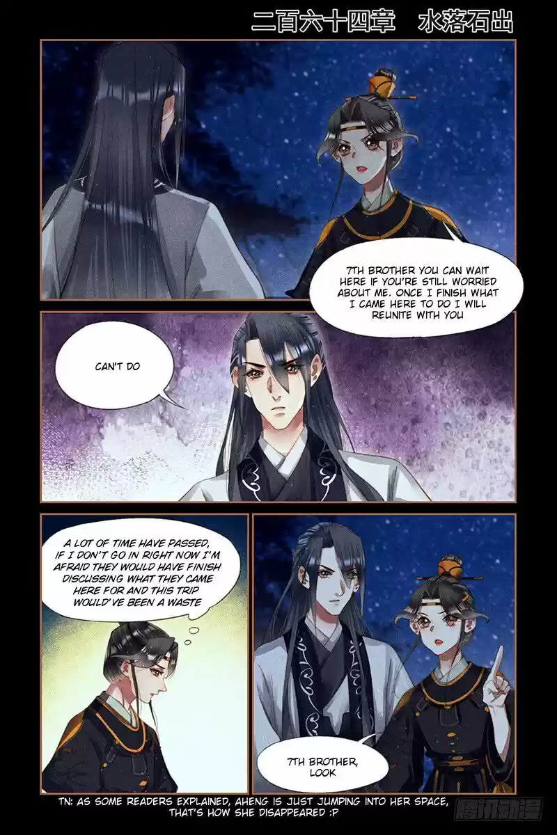 Shen Yi Di Nu ch.264