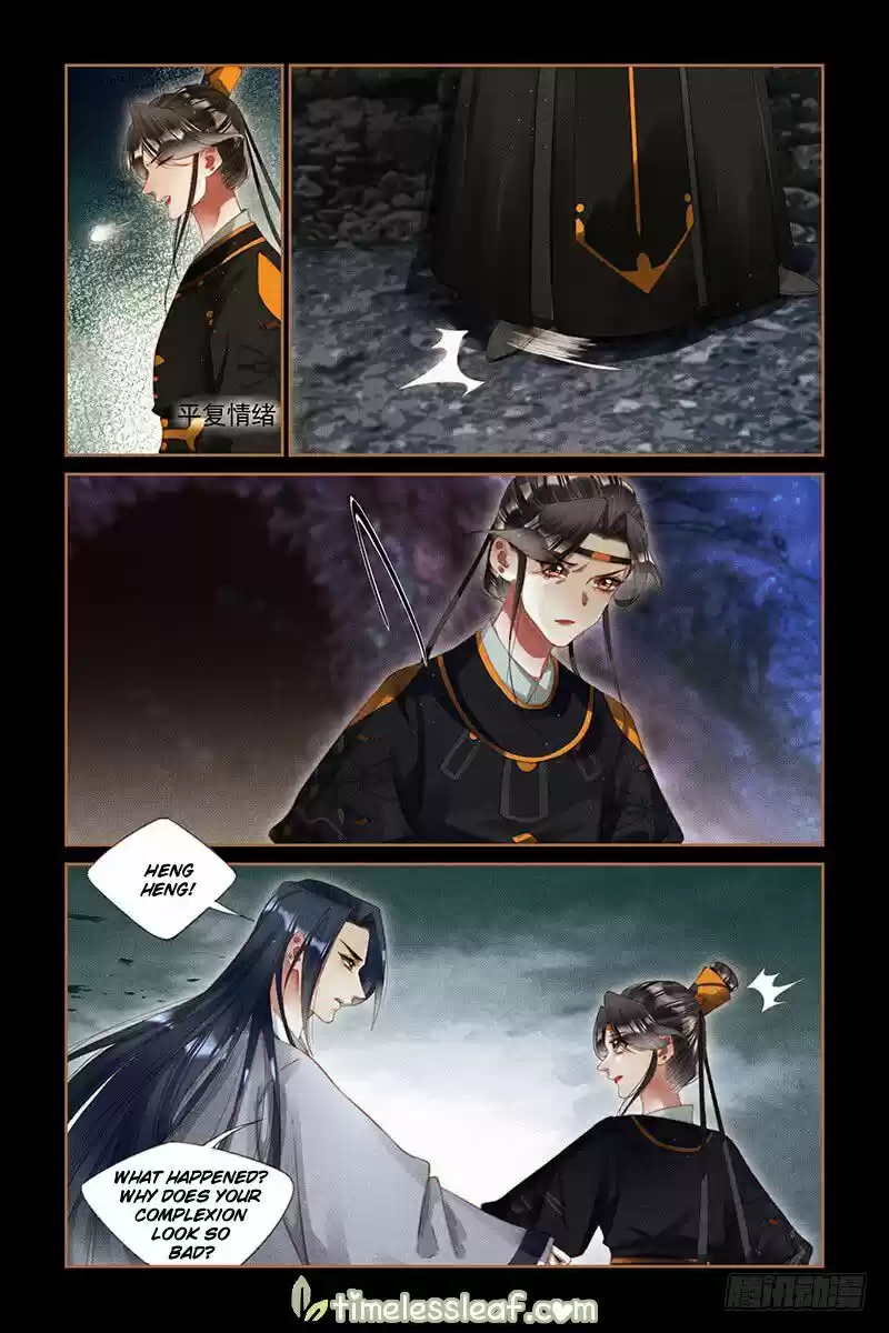 Shen Yi Di Nu ch.264