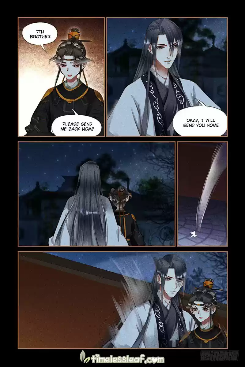 Shen Yi Di Nu ch.264