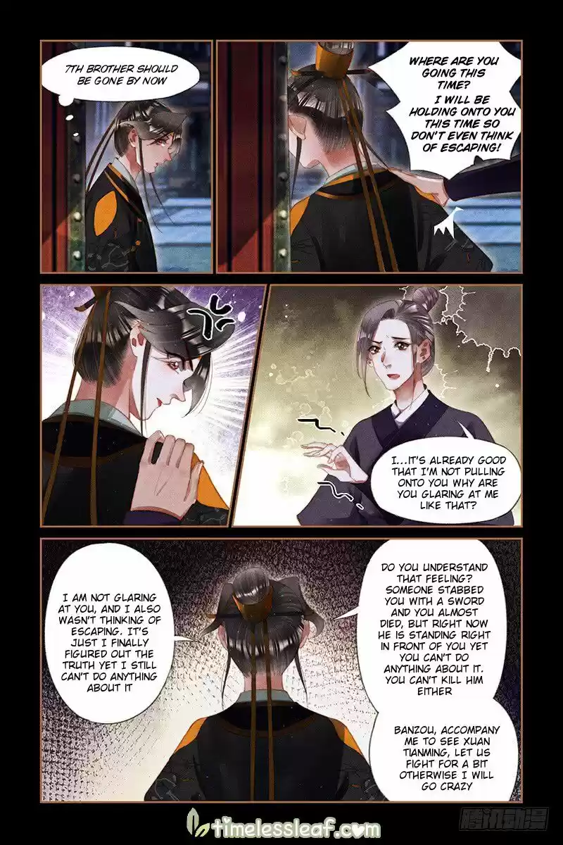 Shen Yi Di Nu ch.265