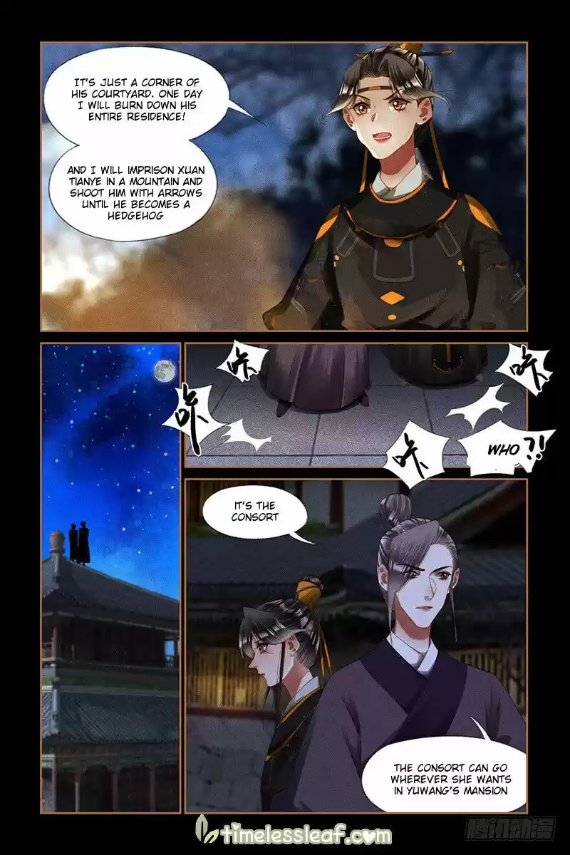 Shen Yi Di Nu ch.265