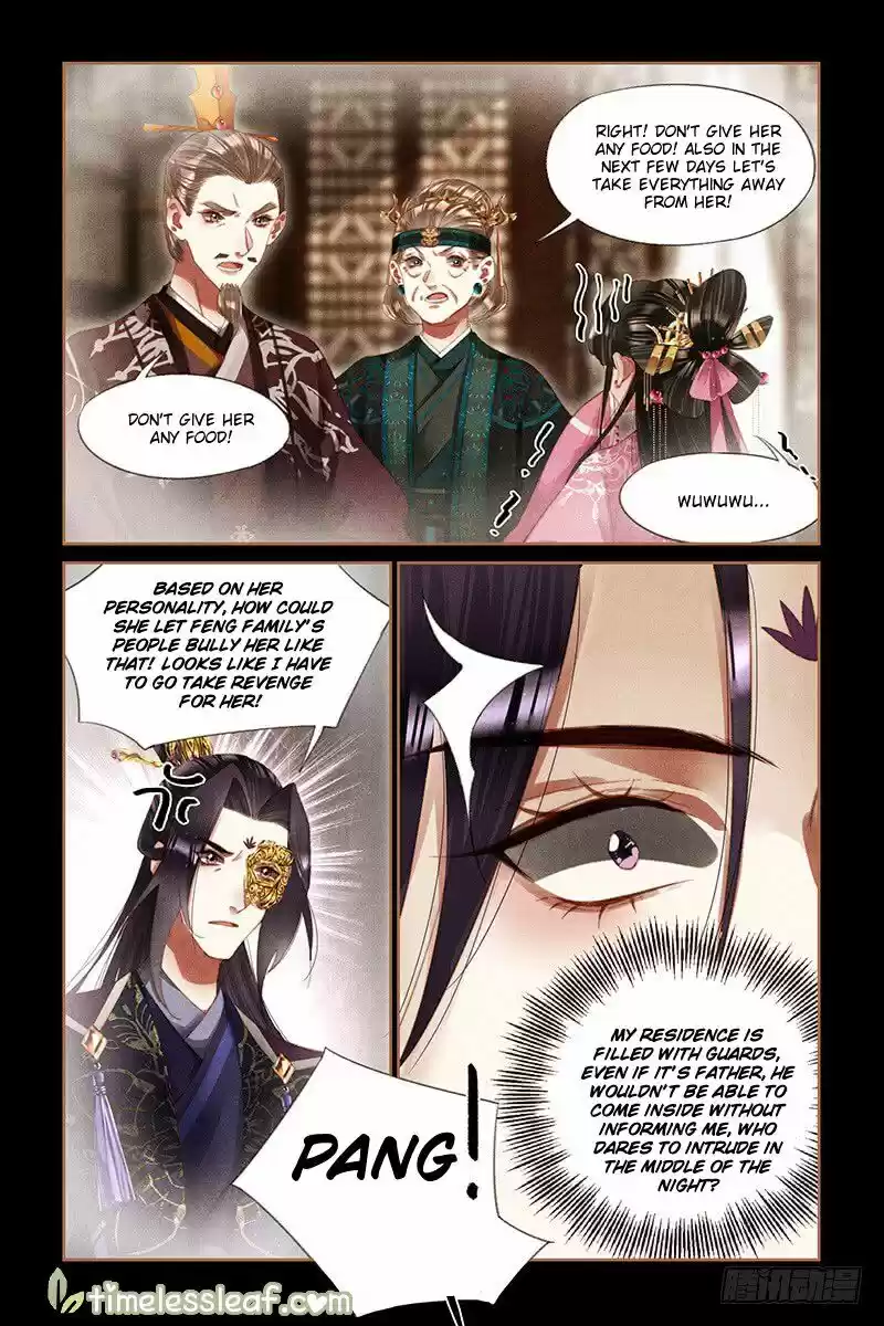 Shen Yi Di Nu ch.265