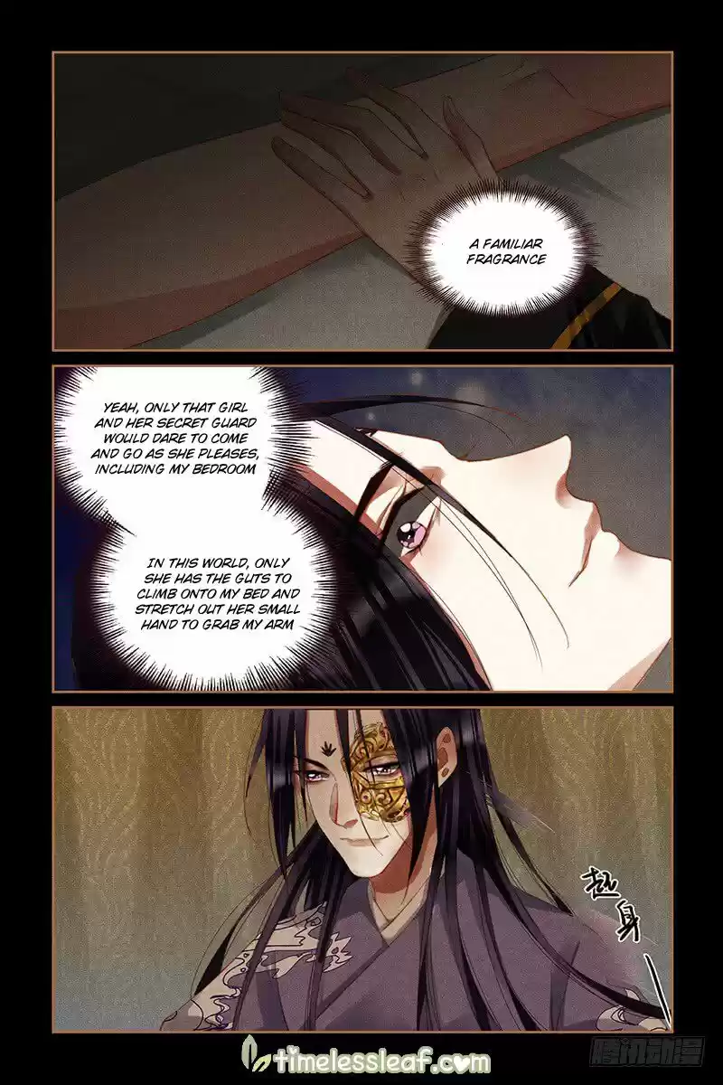 Shen Yi Di Nu ch.265