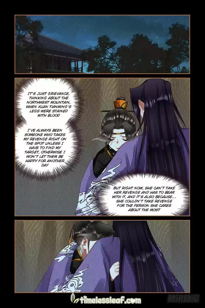 Shen Yi Di Nu ch.265