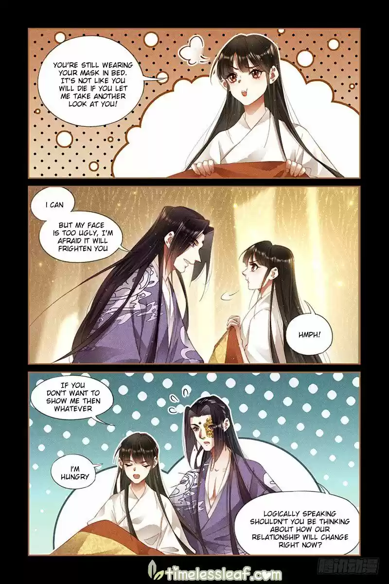 Shen Yi Di Nu ch.267