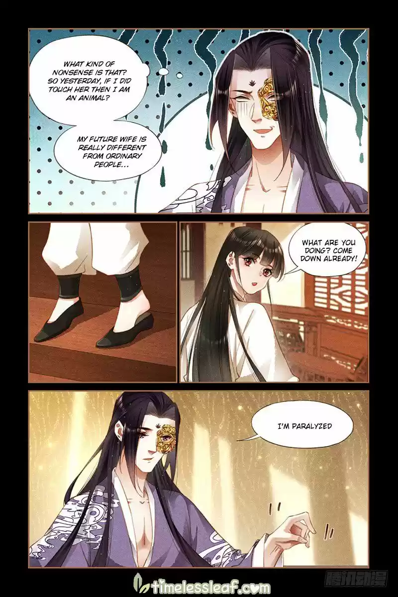 Shen Yi Di Nu ch.267