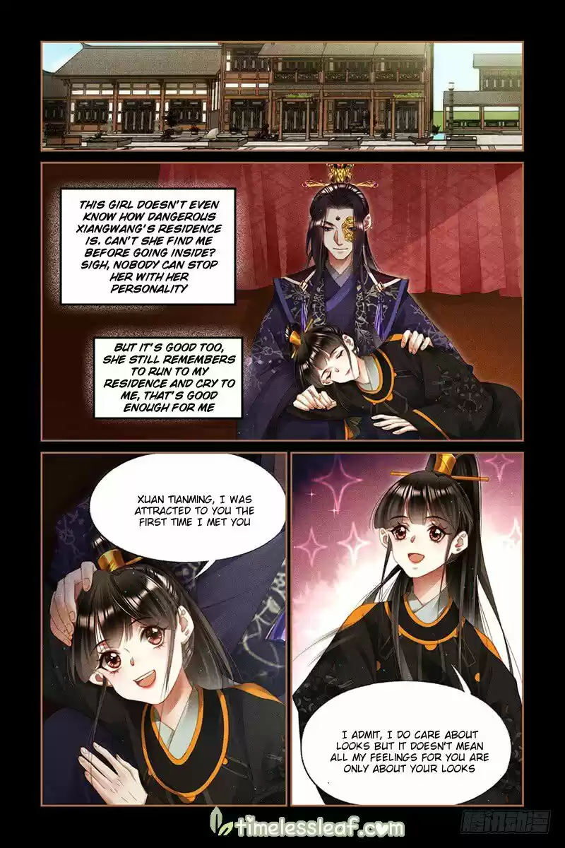 Shen Yi Di Nu ch.268