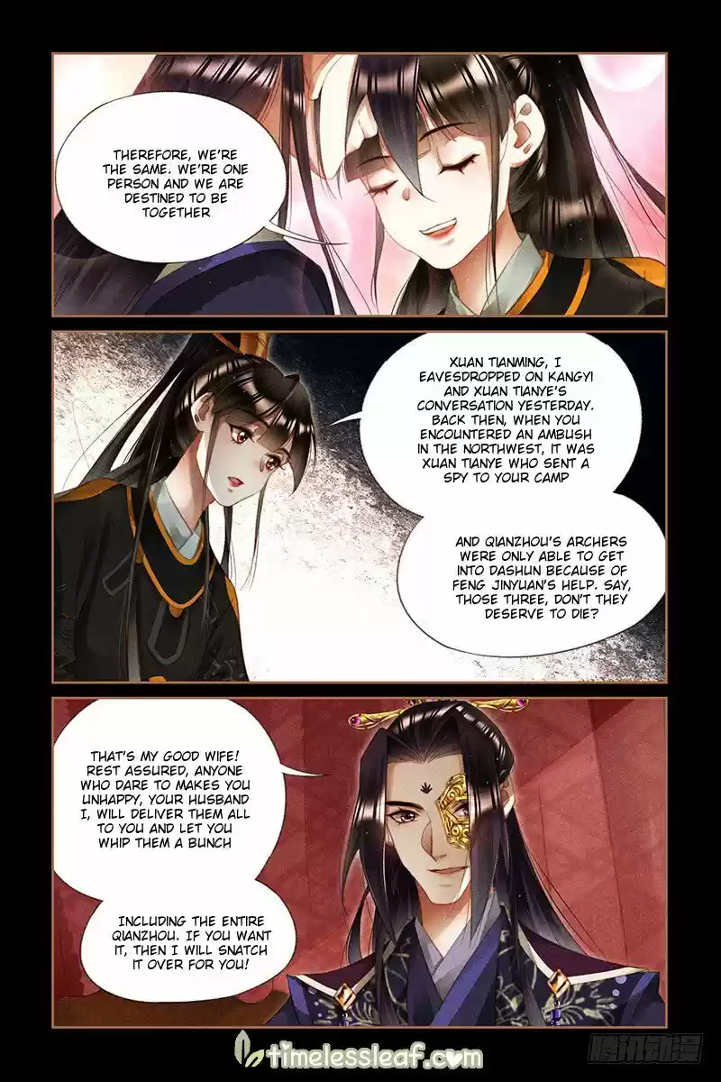 Shen Yi Di Nu ch.268